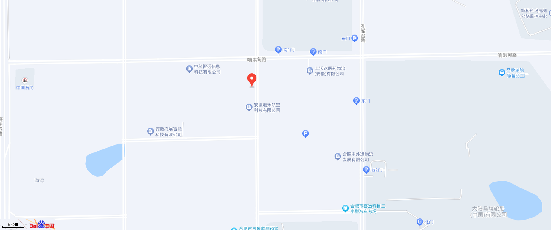 安徽启阳机电科技有限公司